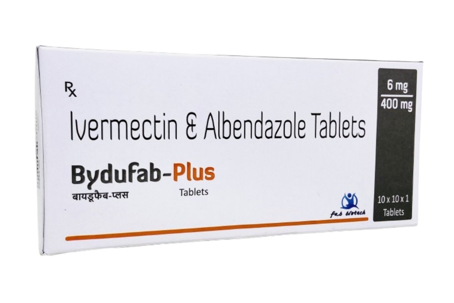 Newly launched tablet product